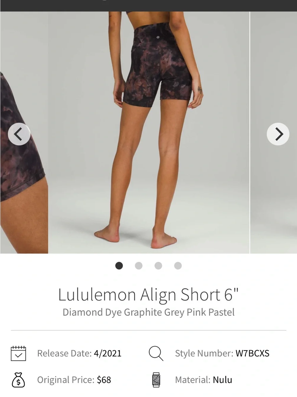 Lululemon 6” align shorts diamond dye